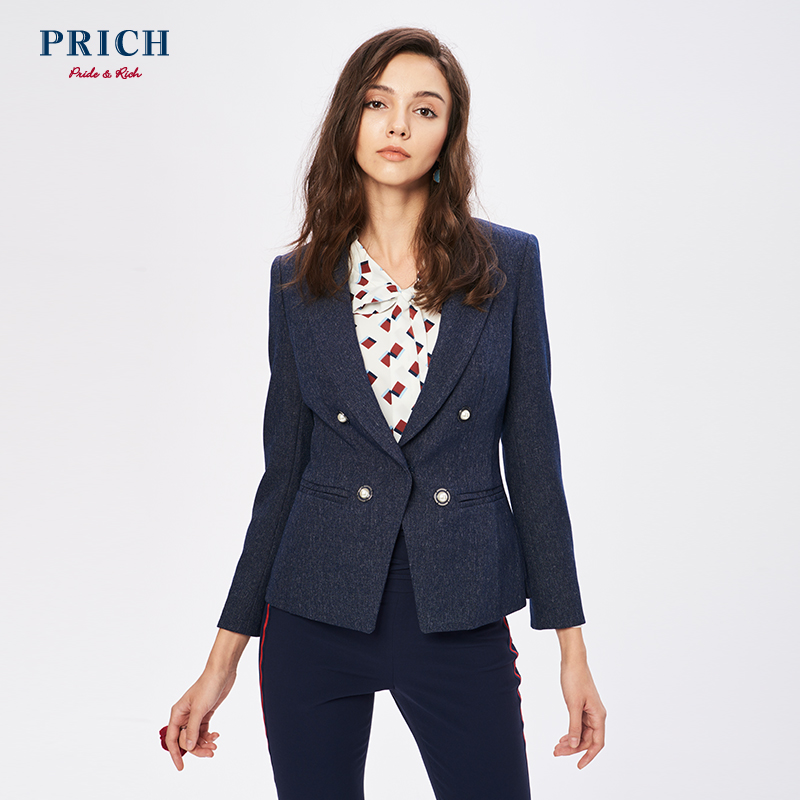 Veste pour femme PRICH en Polyester - Ref 3217846 Image 1