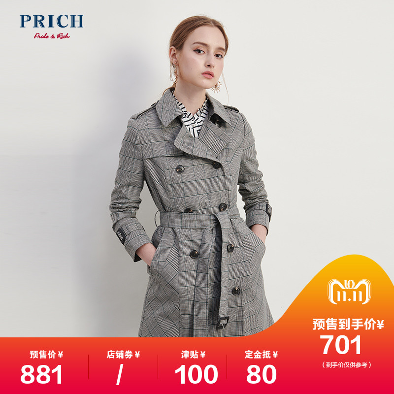 Trench pour femme PRICH en Polyester - Ref 3226166 Image 1