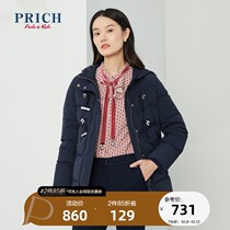 PRICH winter new female long fashion tide Korean down jacket PRJD94T10M