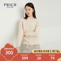 PRICH autumn winter top loose casual Joker knit sweater PRKWA4V02M