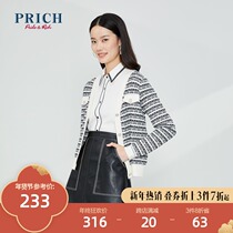PRICH (shopping mall same model) autumn and winter with base knitted cardigan womens PRKCA4905M