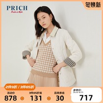 PRICH2021 new short coat female ins harbor wind Harajuku bread suit cotton PRJPB1121Q