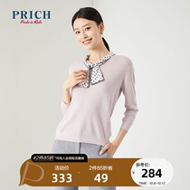 PRICH new stitching collar slim body Korean elegant long sleeve knit womens PRKWA5101Q
