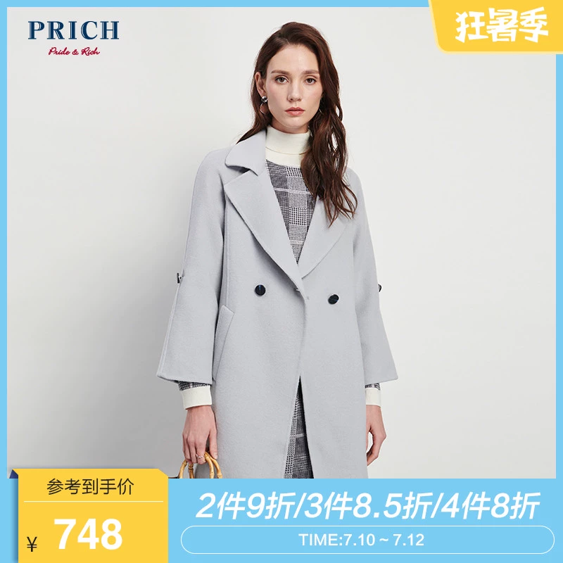 Thời trang nữ phong cách mới áo khoác len nữ giữa áo len dài giữa nữ PRJW81151M - Trung bình và dài Coat