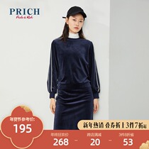 PRICH autumn winter base shirt women with long sleeves warm fashion top T-shirt women PRLWA8T01X