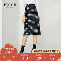 PRICH autumn and winter fashion slim temperament wave dot skirt PRWHA4T08M