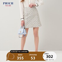 PRICH new A- line dress female commuter Plaid slim elegant skirt PRWHA5101N