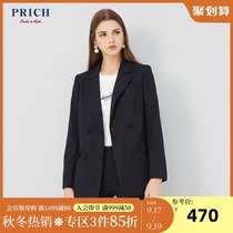 PRICH blazer female celebrity small fragrant wind straight tube slim professional wear new PRJK94908M