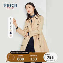 PRICH new autumn new coat women long slim style English style windbreaker PRJTA5101R
