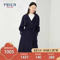 (Shopping mall same) PRICH2020 winter New wool blend wool jacket PRJWA4V03M