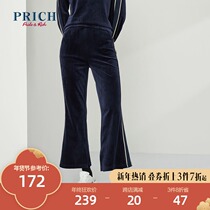 PRICH2020 winter New Pants Women wide leg pants casual sweatpants womens PRTCA8T01X