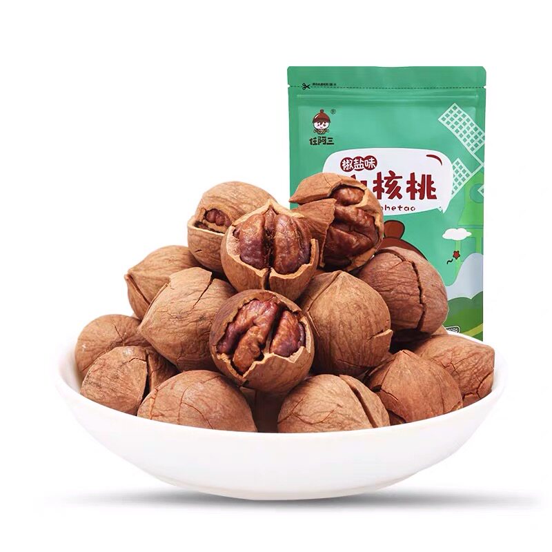 2022 new goods Tianmushan hand-peeled hickory nuts 228g bags of large grains of small walnuts pregnant women snacks nuts