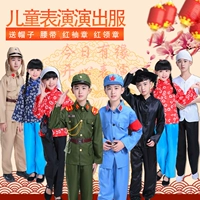 Buổi biểu diễn của trẻ em Hồng quân Đường thứ tám Quỷ quân lính Hiếp dâm Kẻ cướp Làng dì Nông dân Wang 2 Đội Wugong nhỏ Trang phục biểu diễn - Trang phục bexinhshop shop