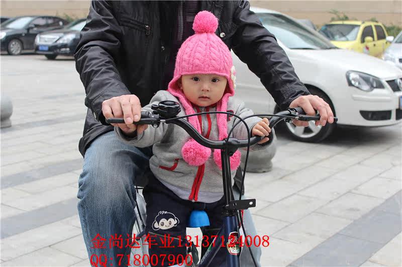 siège enfants pour vélo - Ref 2441030 Image 24