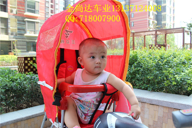 siège enfants pour vélo - Ref 2441041 Image 52