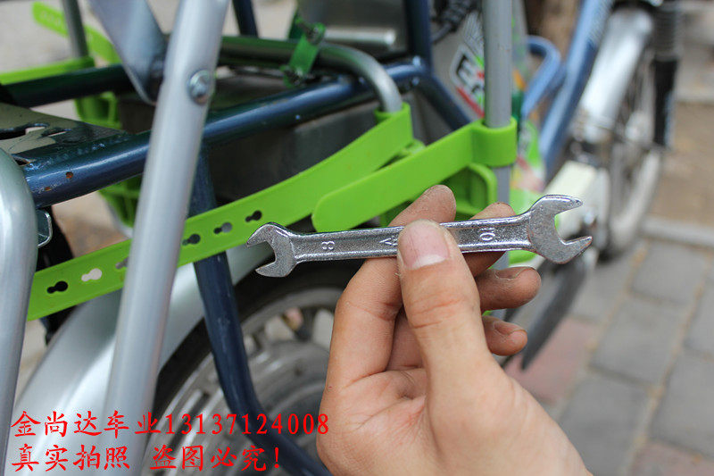 siège enfants pour vélo - Ref 2441041 Image 41