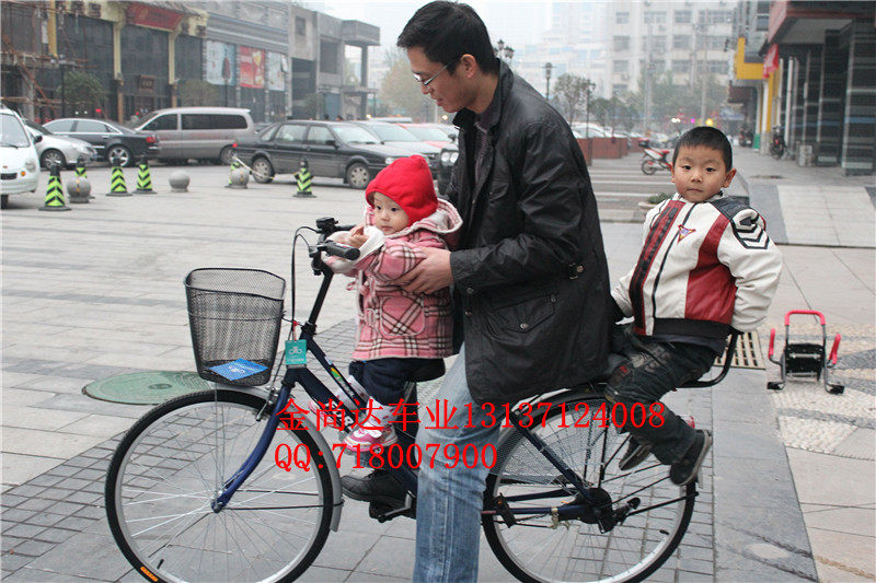 siège enfants pour vélo - Ref 2441030 Image 35