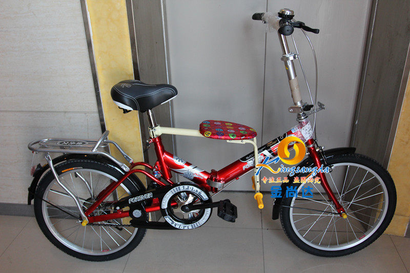 siège enfants pour vélo - Ref 2414819 Image 8