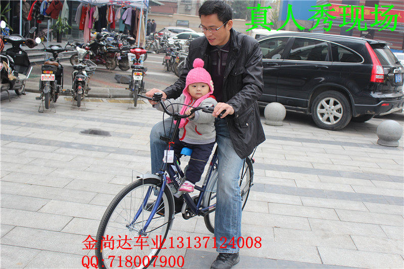 siège enfants pour vélo - Ref 2441030 Image 21