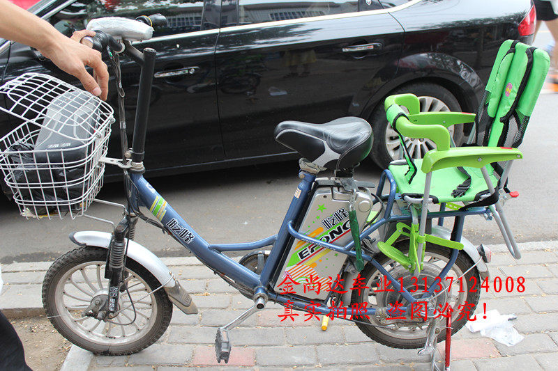 siège enfants pour vélo - Ref 2441041 Image 45