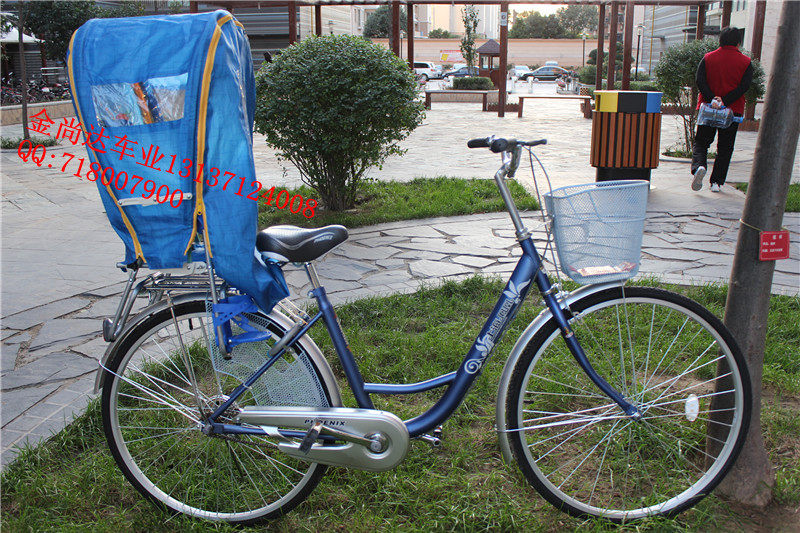 siège enfants pour vélo - Ref 2441041 Image 61