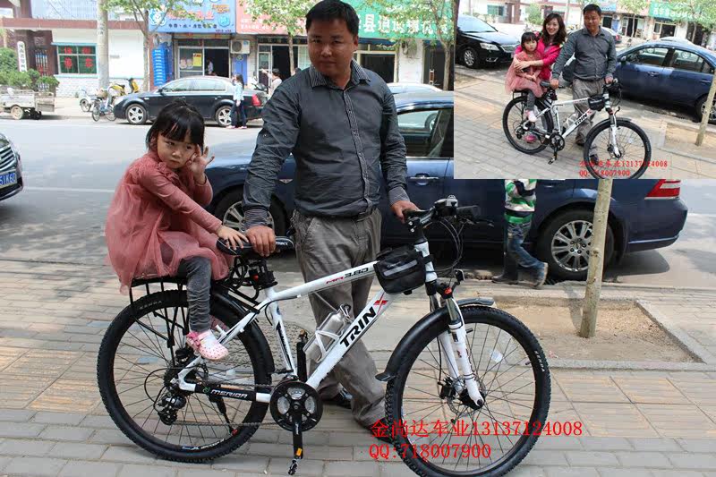 siège enfants pour vélo - Ref 2441030 Image 42