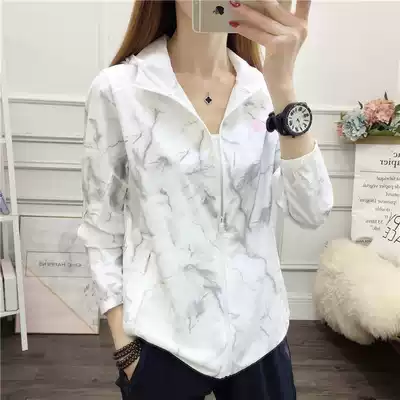 Outdoor sunscreen clothes women's light and breathable anti-UV camouflage mountaineering hiking sports skin windbreaker jacket summer