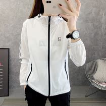 Summer outdoor men's and women's skin clothes quick-drying waterproof ultra-thin breathable anti-ultraviolet ice silk mountaineering sunscreen coat