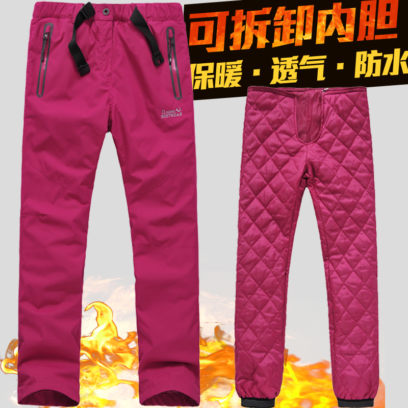 Outdoor Detachable Liner Punching Pants Two Sets of Men and Women Thickened Warm Ski Pants Cotton Pants Waterproof Mountaineering Pants Winter