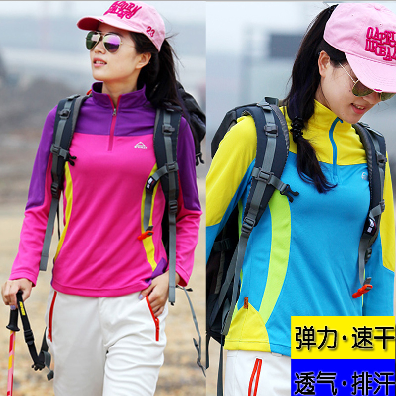 Korean version of spring and summer outdoor long-sleeved quick-drying women's stand-up collar color-blocking quick-drying T-shirt sweat-wicking breathable sports quick-drying short-sleeved