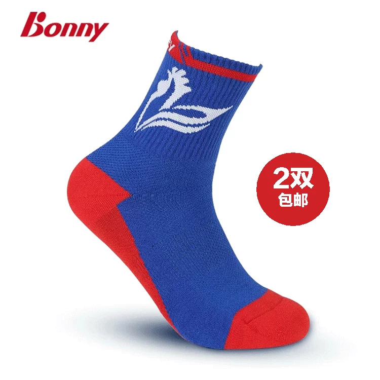 Vớ cầu lông wave / Bonny chính hãng vớ thể thao khăn dày đáy cotton thấm hút mồ hôi chống trượt vớ thoáng khí cho nam và nữ - Vớ thể thao