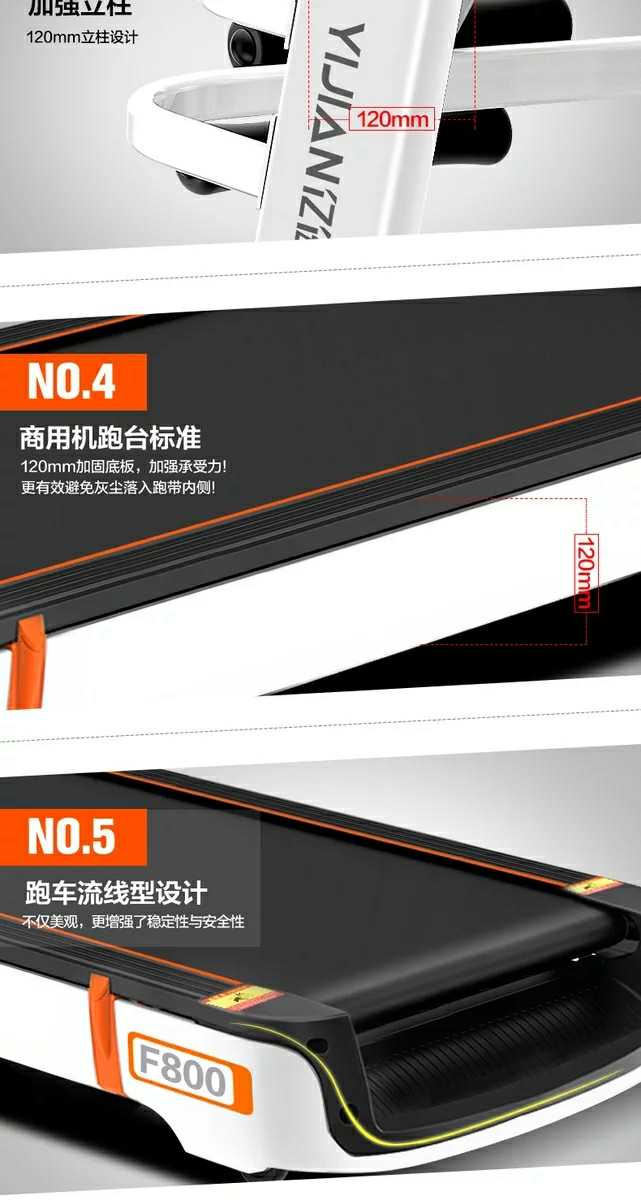 Máy chạy bộ Yijian F800 chính hãng im lặng đa chức năng gấp thiết bị tập thể dục gia đình - Máy chạy bộ / thiết bị tập luyện lớn máy chạy bộ zasami