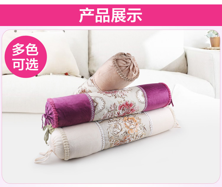 Gối kéo dài đặc biệt dành cho thẩm mỹ viện Massage đệm gối Chân gối Sofa gối Gối kẹo có thể tháo rời - Gối gối chữ u