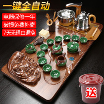 Hui Yao Purple Sand Kung Fu tea set Household automatic one solid wood tea tray Tea table Living room Office reception