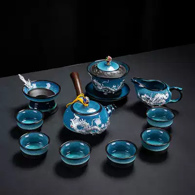 Tianmu glaze kiln kung fu tea set home office rabbit silk silver bubble teapot Cup Tea Cup