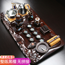 Huiyao whole piece of ebony hand-carved solid wood tea tray Home automatic office guest Kung Fu tea set