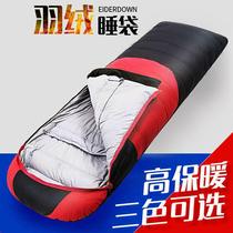 Down sleeping bag for adults outdoor winter cold protection 20 duck down thickened ultra-light camping portable dustproof minus 30 degrees