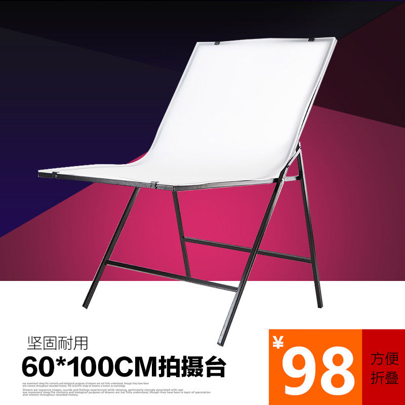 Beiyang photo table Photography table Still life shooting table Professional 60*100cm Taobao product photo shooting table Photography table workbench Photo table Photography still life table remake rack shooting shed