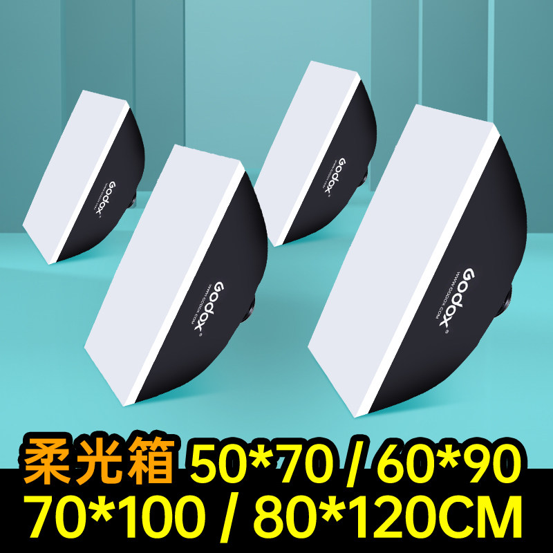 God Bull Flash Light Box 50 * 70CM 60 * 90cm Photo Studio Shooting Studio Photo Flexo Light Shade Equipment Photography Light Box Divine Bull 160W200W250W Flash Soft