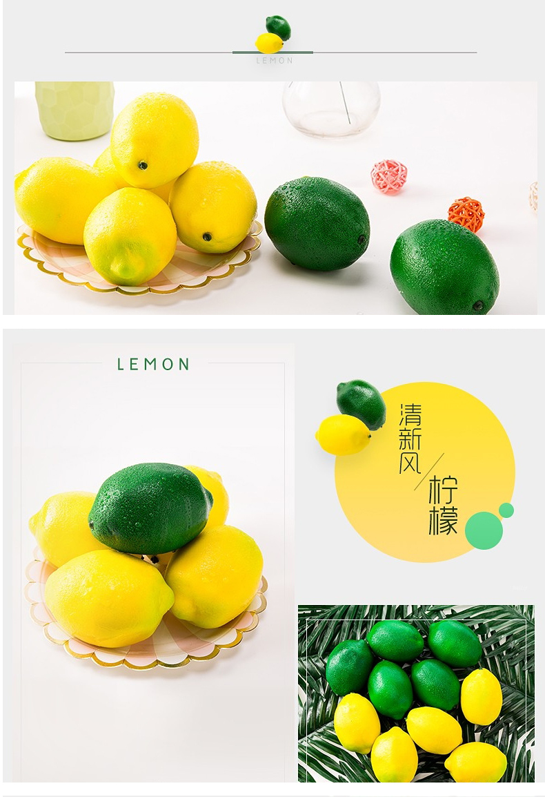 Beiyang mô phỏng thực phẩm đạo cụ chụp ảnh trồng cây xanh lá chanh anh đào trái cây chụp ảnh đồ trang trí thực phẩm nhiếp ảnh trong gió sản phẩm quần áo vẫn còn sống đạo cụ chụp ảnh nền điền - Trang trí nội thất các đồ trang trí nhà đẹp