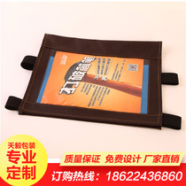 Car advertising headgear custom bus Yutong Jinlong Zhongba taxi bus set cinema seat cover