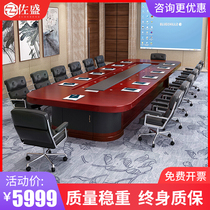 Nay High Conference Table Long Bar Table Paint Sticker Solid Wood Leather Large Desk Negotiation Table Training Table And Chairs Guests Table