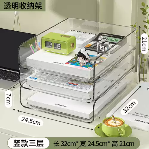 Настольный стеллаж для хранения a4, стеллаж для хранения данных, многослойный органайзер для файлов, рама, ящик для хранения, стеллаж для хранения, вертикальный, прозрачный, утолщенный