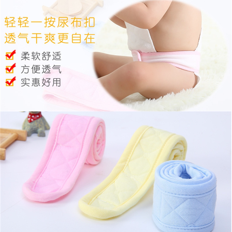 10 Air cotton diaper buckles Baby diapers with baby diaper buckles
