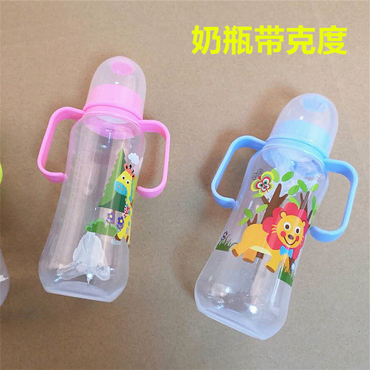 Baby baby bottle Newborn water bottle Yuesao training props