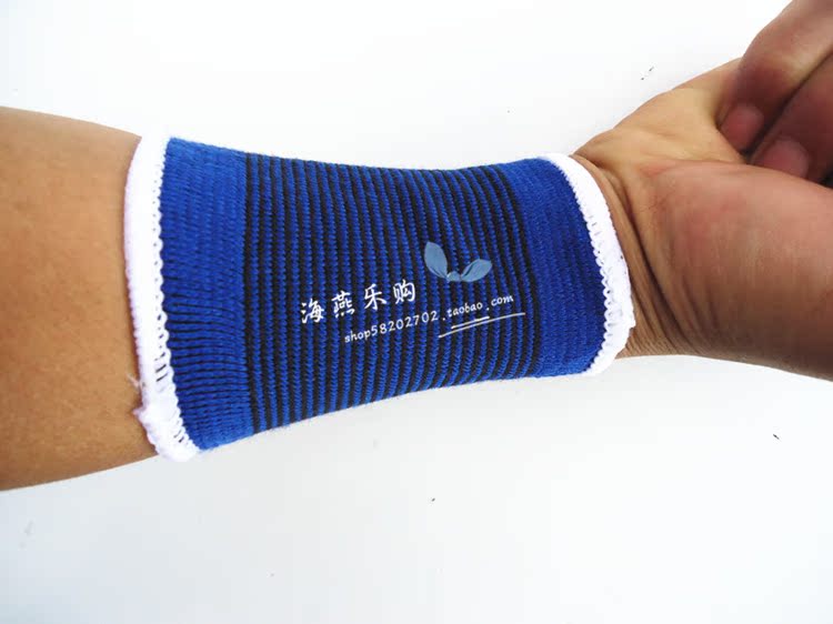 Protection sport - Ref 585784 Image 5