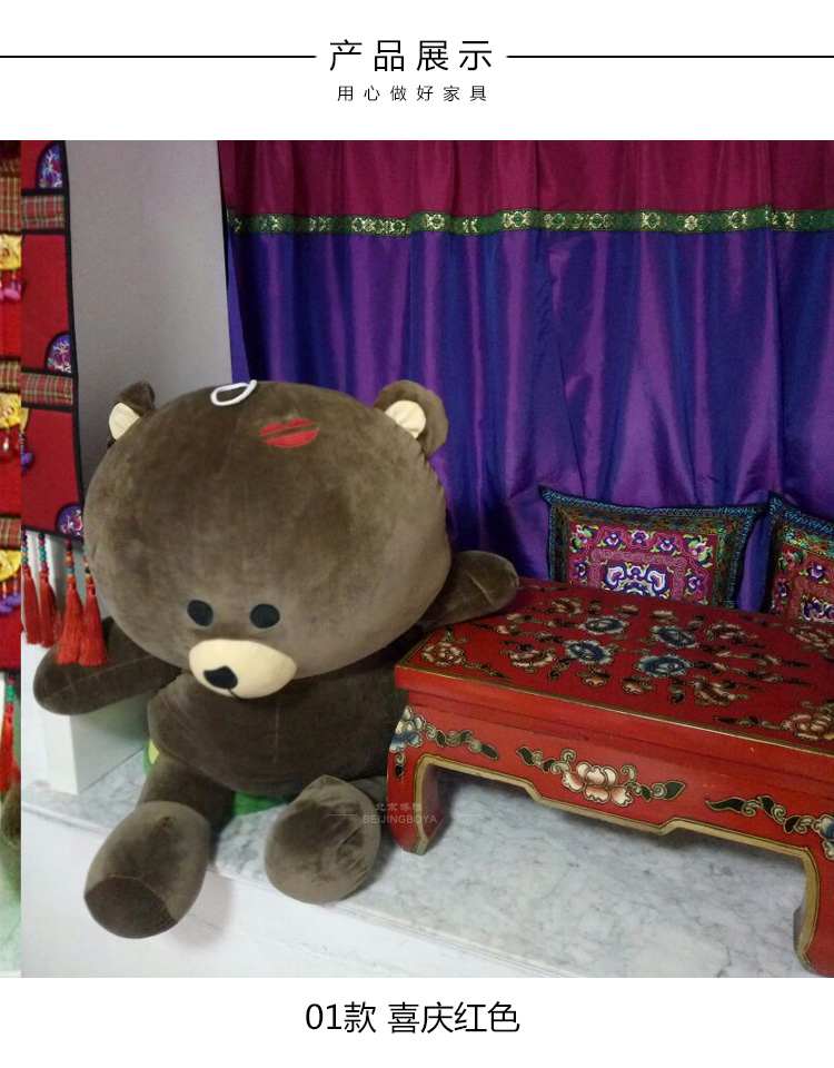 Retro hoài cổ 炕 một số tính năng bàn cà phê vẽ tay bàn nổi cổ điển sơn bàn phong cách Trung Quốc mới sơn đồ nội thất Trung Quốc - Bàn trà bàn sofa mặt kính