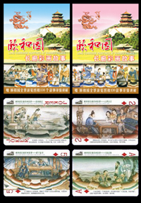 Collection Playing Cards Collection Art Themes Cultural Summer and Garden Promenade Colorful Painting Stories Up And Down Poker Cards Cards