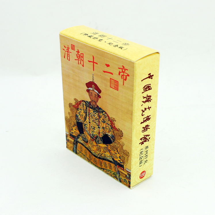 Collection Playing Cards Collection Historical Figure of the Qing Dynasty twelve Emperor of the Qing Dynasty) Gift Gift of the Empress)
