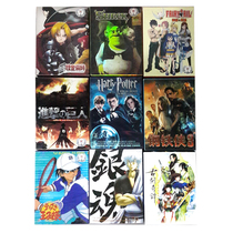 Collection of playing cards Anime Board game Playing cards Solitaire Tennis Prince Death Death Note Kuroko anime peripheral